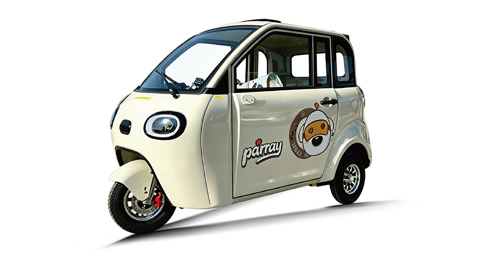 DUDU