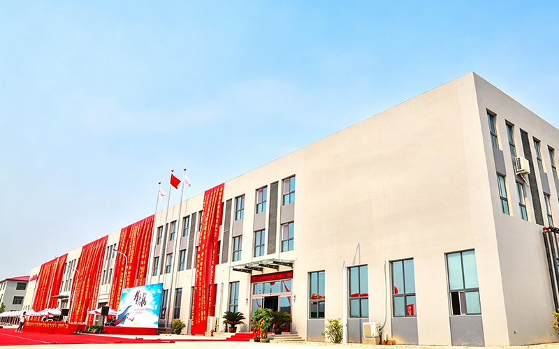 Factory - Tianjin
