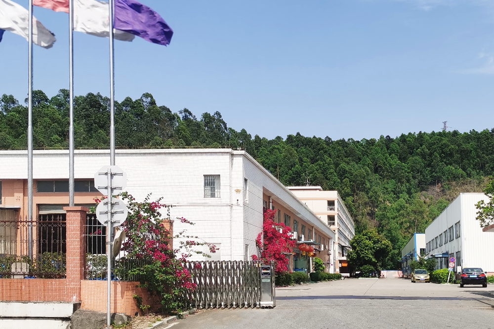 Factory - Guangdong